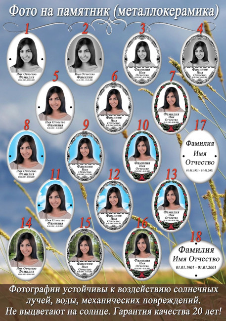 Фото металлокерамика