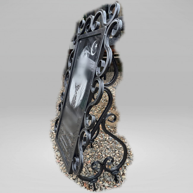 Рамка мусульманская