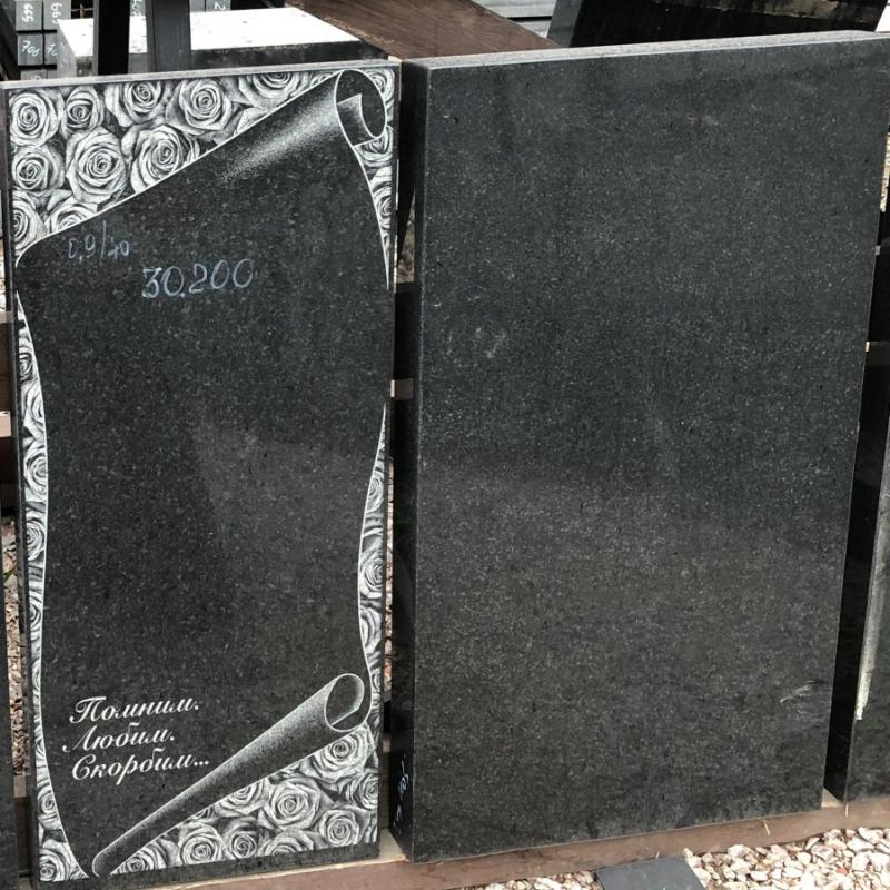 Художественное оформление