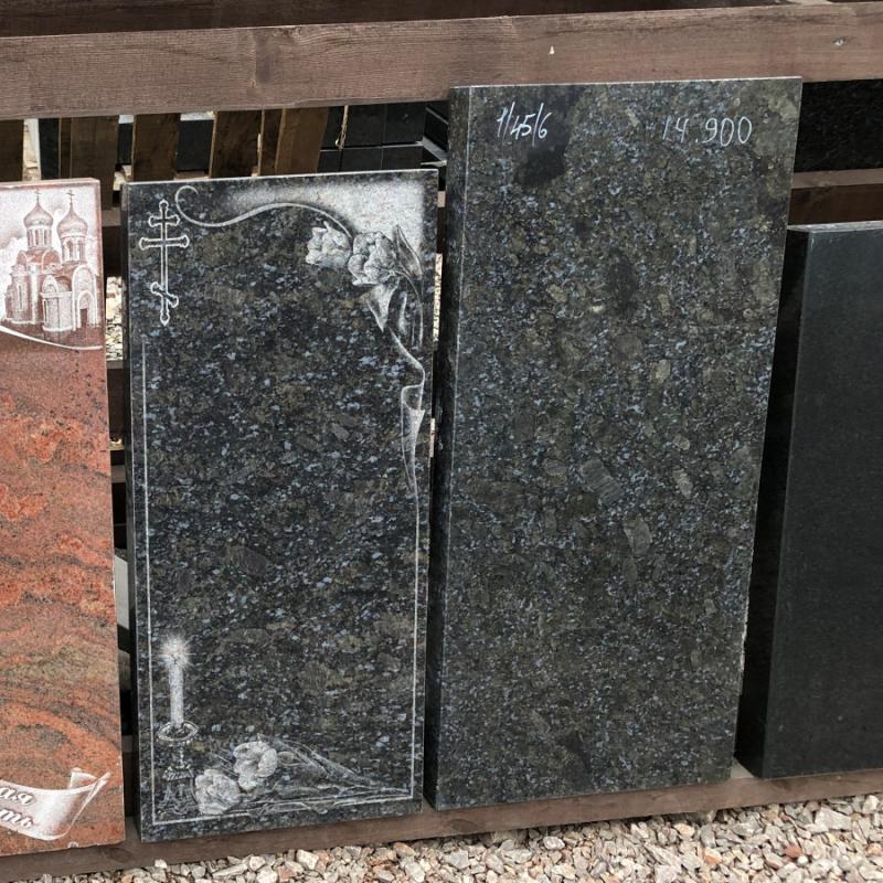 Памятник прямоугольный серо-голубой (G690), Китай