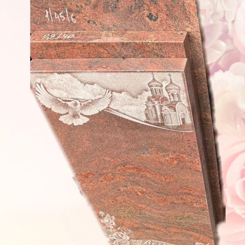 Памятник прямоугольный Ред, Индия