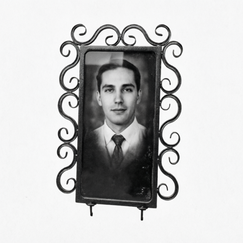 Рамка мусульманская