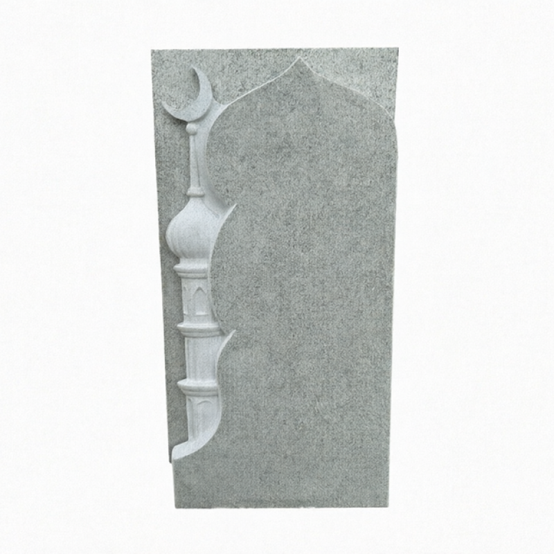 Памятник мусульманский резной №55