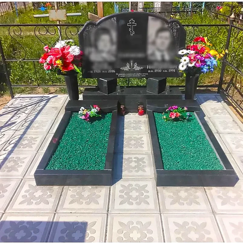 Тротуарная плитка