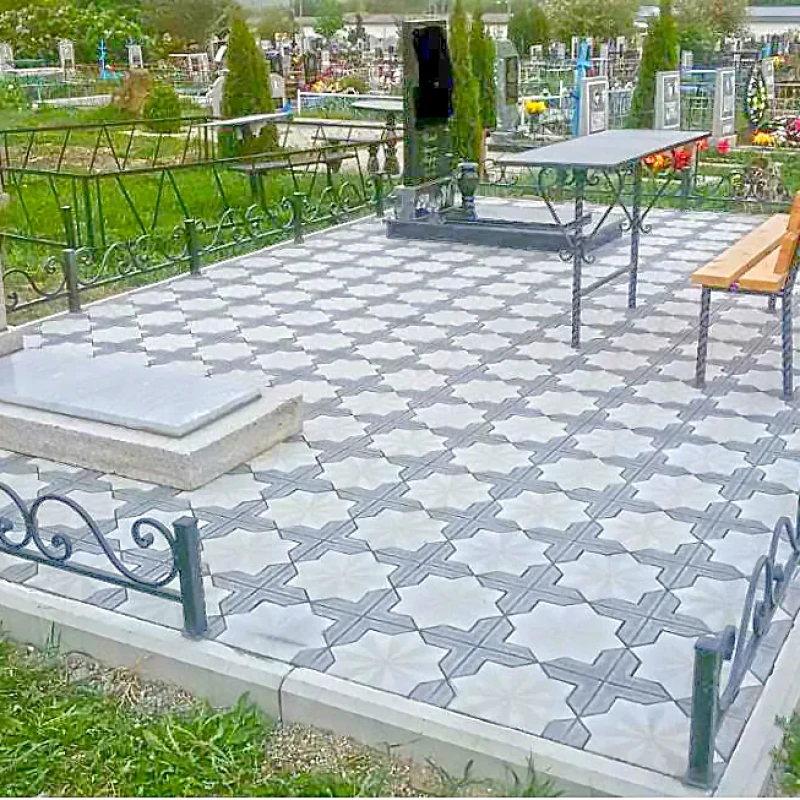 Тротуарная плитка