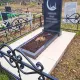 Монолитная плита/облицовка керамогранит 30х30