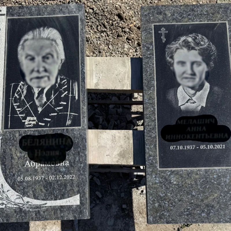 Гравировка фото и надписи