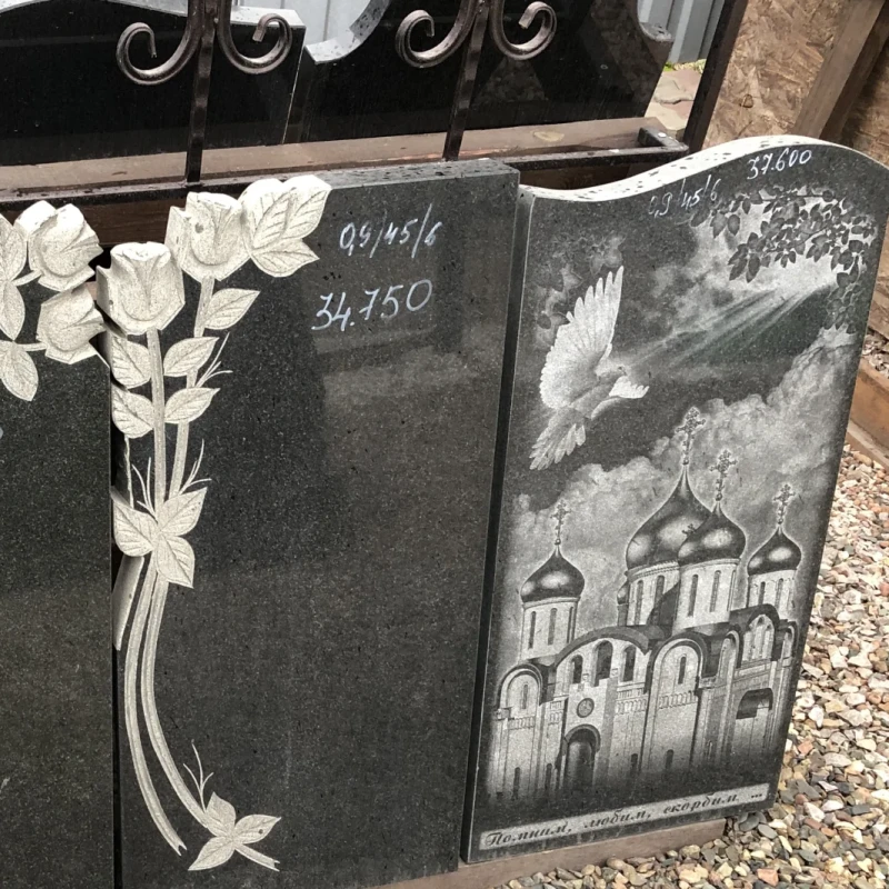 Гравировка оформления и знаков