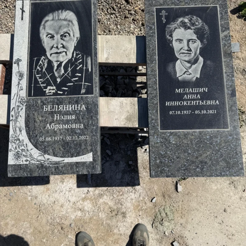 Гравировка оформления и знаков