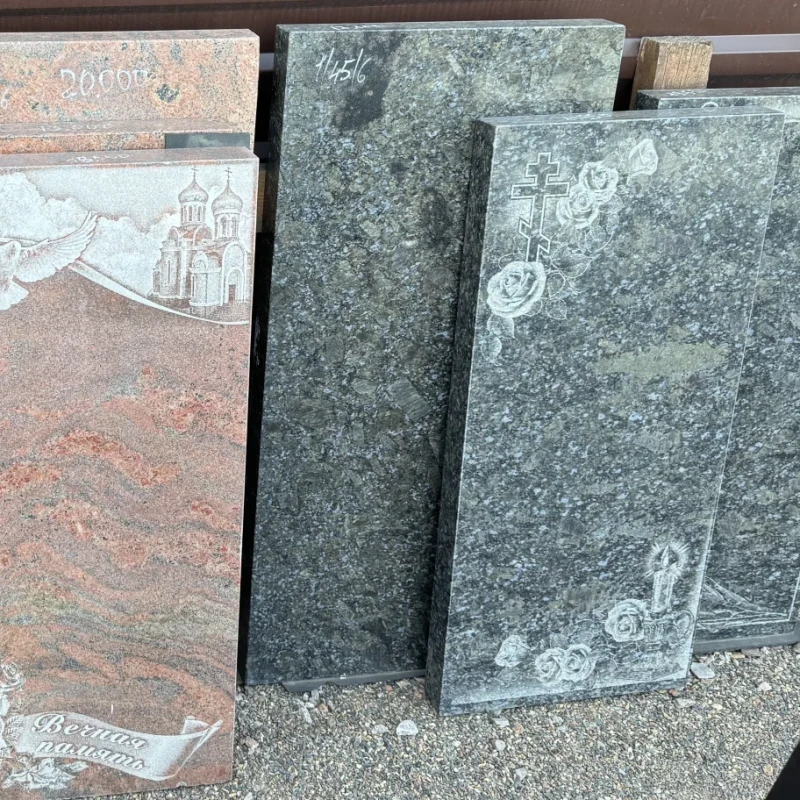 Гравировка оформления и знаков