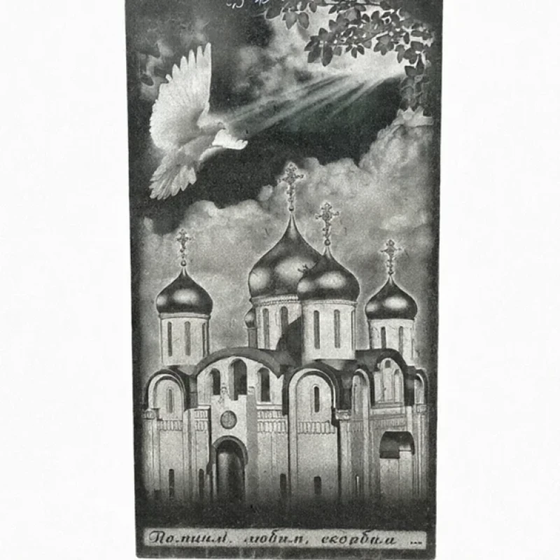 Гравировка оформления и знаков