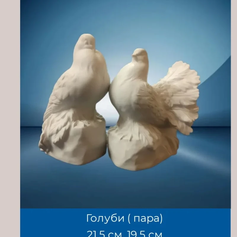 Голуби литые