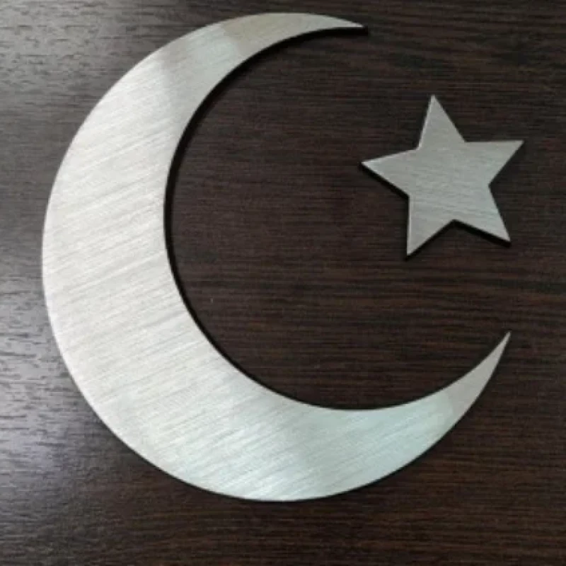 Мусульманские знаки