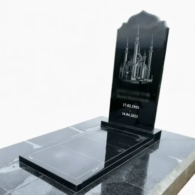 Мусульманский 1