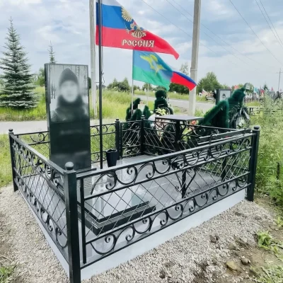 Плита Одно местн Воин