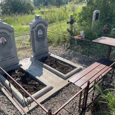 Реконструкция - заливка бетона