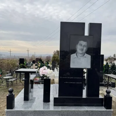 комплекс двойная стела 2