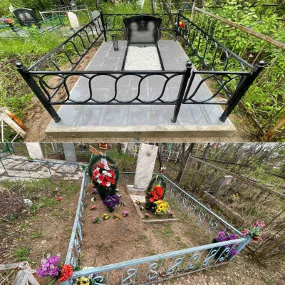замена старой ограды и памятника с залиыкой плиты