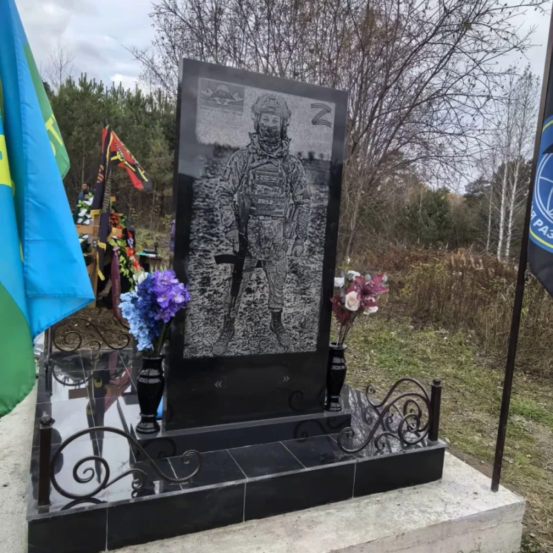 Монолитная плита /облицовка гранитная плитка 60х30 с торцами