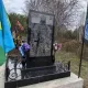 Монолитная плита /облицовка гранитная плитка 60х30 с торцами