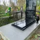 Монолитная плита/облицовка керамогранит 30х30