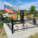 Монолитная плита/облицовка керамогранит 30х30