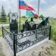 Монолитная плита/облицовка керамогранит 60х60