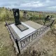 Комбо тротуарная плитка/плитка/отсыпка
