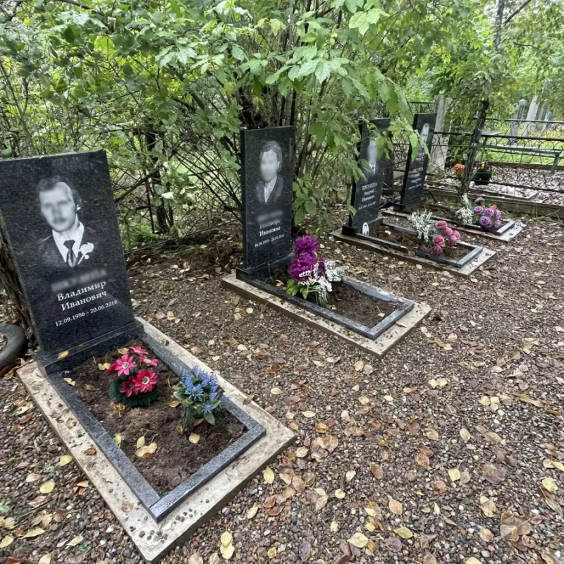 Обычная установка памятника с бетонированием